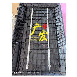 3V2W 适用盈详32A7灯条CZLB 18V600MA背光灯 3030 0D35 WSD32