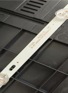 组装机32寸B-HY-AG320-03Y3030A06背光灯条6灯电视灯条