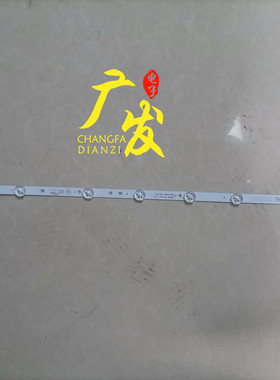 适用TCL UD49H18灯条K490WD B1 4708-K49WD7-B1213K01背光灯7灯12