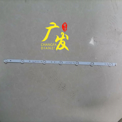 适用4708-K49WD7-B1213K01灯条