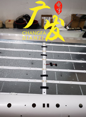 适用拼接屏49寸DP602灯条D0J DOJ.D490.10004.B01-600MA-15V背光