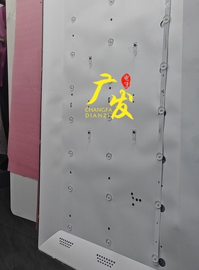 适用飞响LT4328W灯条DLED43HF 3X8 0004 P9背光灯8灯3条80长LED