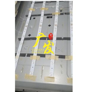 适用TCL ZC14 04A 37Y632灯条LED365D12 BOE LE37E10