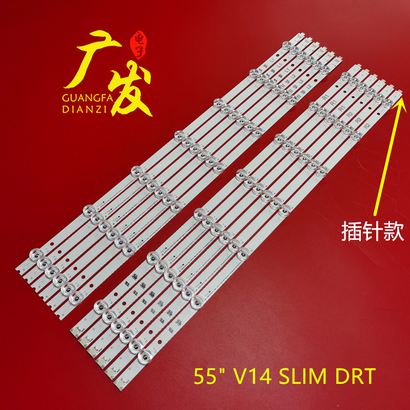 TX-55ASW754TX-55AS650B灯条