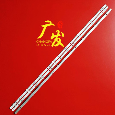 AX-LED4618P灯条DLED43AHXL00