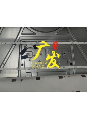 适用熊猫32S6灯条桢田GNT-L3B4KA-5背光2.3.06320F1A01000000 2X6