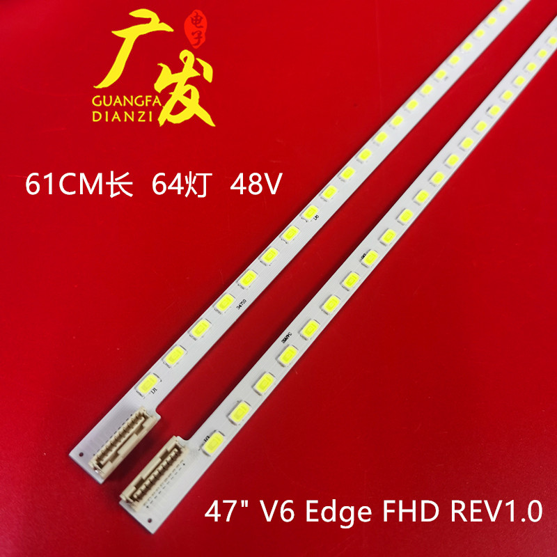 LED47IS11PDLED47R6100DE灯条