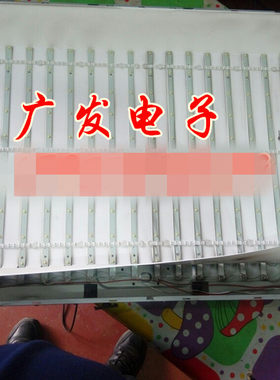 适用THTFLE 39TL2600灯条清华同方灯条39寸电视灯条LED液晶背光灯