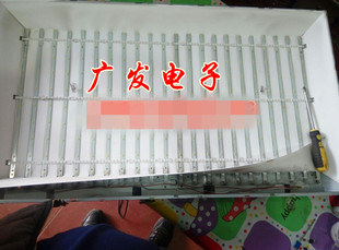 39TL2600灯条清华同方灯条39寸电视灯条LED液晶背光灯 适用THTFLE