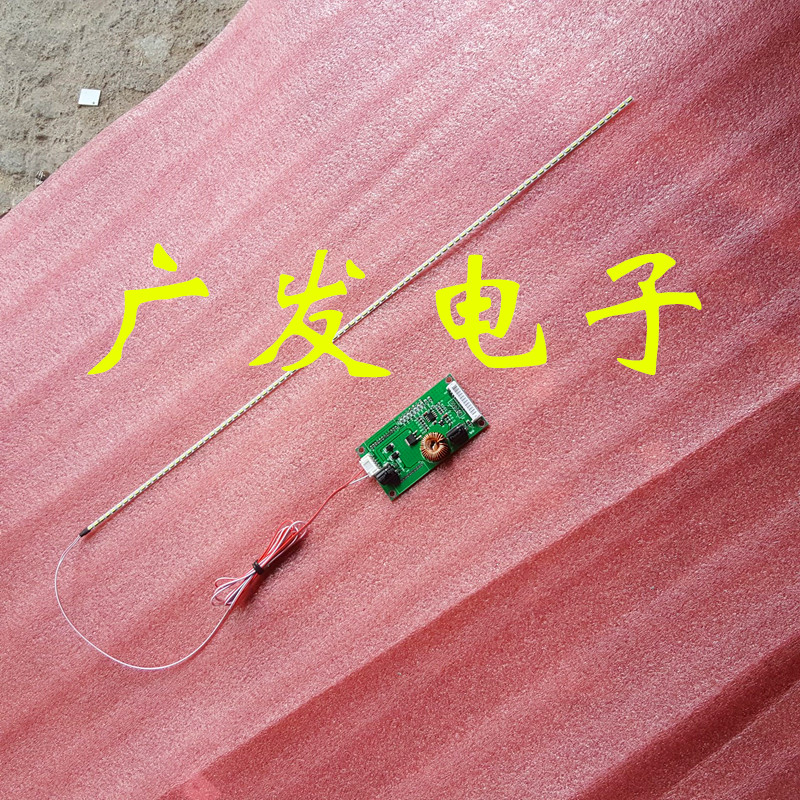 СÃ×µÆÌõL47M1-AA±³¹âµÆÌõDPS-134DP ÅäÆÁV470FWSS02 jx1ͨÓñ³¹â
