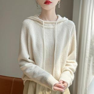 塔尖篙货 天花板加厚75%山羊绒25%桑蚕丝针织女连帽卫衣宽松毛衣