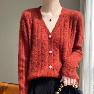 25%桑蚕丝女士V领麻花开衫 软糯75%山羊绒 珍珠 基础美 宽松新款