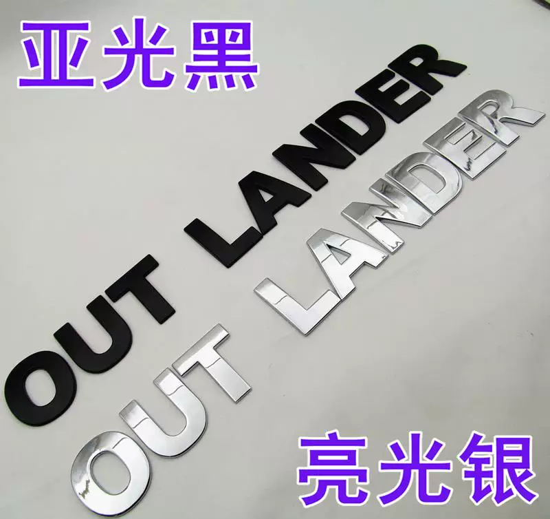 Подходит для Mitsubishi Outlander, модификация головной крышки, Out Lander, буква, посл english наклейка