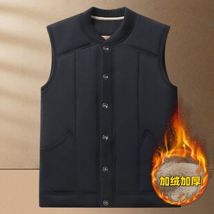 冬季中老年男士加绒加厚马夹爸爸装爷爷装宽松保暖背心老头棉马甲