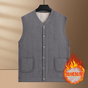 冬季中老年男士爸爸装立领马甲开衫加绒加厚保暖背心爷爷老头衣服