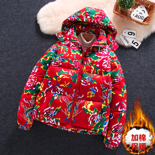 帽子可拆卸男士棉衣冬季东北花棉袄网红主播加厚保暖棉服外套潮流