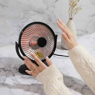 迷你小太阳电暖器节能宿舍小功率取暖器办公室脚部电暖气桌面烤火