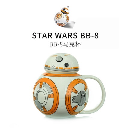 Star Wars星球大战bb8创意造型马克杯卡通机器人陶瓷带盖咖啡水杯