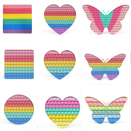 大号30厘米彩虹按乐儿童益智玩具