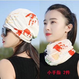 夏季 防晒头巾冰丝围脖女套头帽户外多功能薄学生遮阳百搭脖套围巾