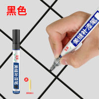 Grout pen, special grout for tiles and floor tiles, grout filling and jointing pen, furniture color-changing pen, quick-drying waterproof touch-up pen thumbnail 7
