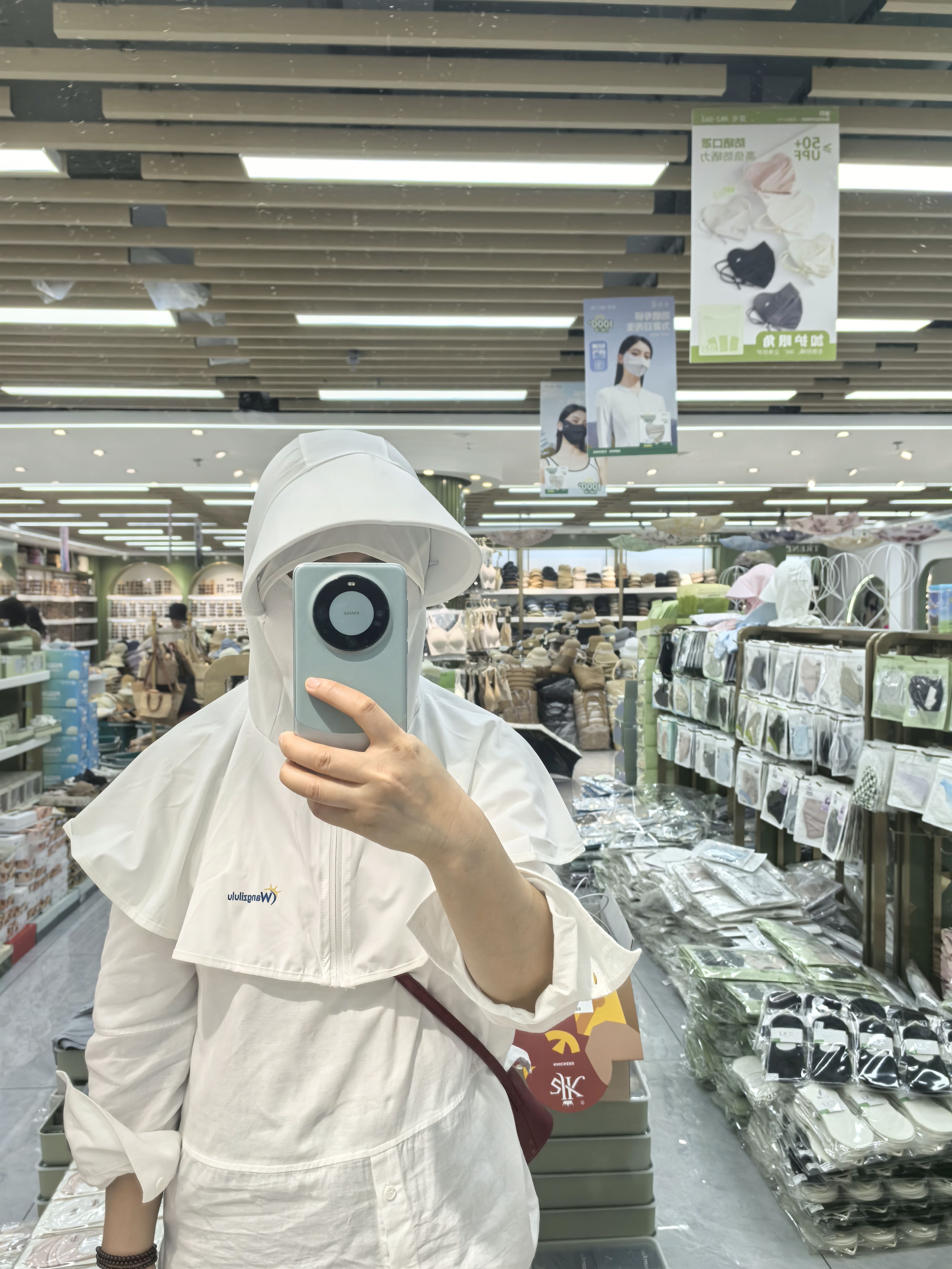 全脸防晒面罩女士遮阳骑车夏季面纱一体帽子护颈披肩防紫外线透气