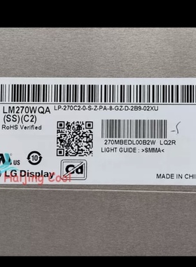 LM270WQA-SSC2 GP850 GP83B F27G51Q Pro原装屏幕LG Nano IPS面板