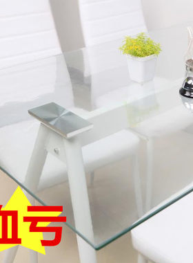 桌布防尘40*120pvc塑料