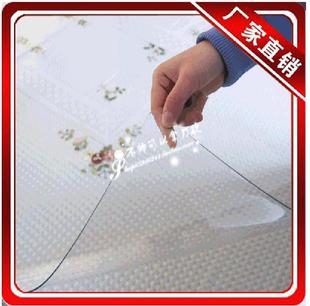60*120桌布免洗防油防水防烫透明软塑料玻璃PVC胶垫茶几餐桌垫桌