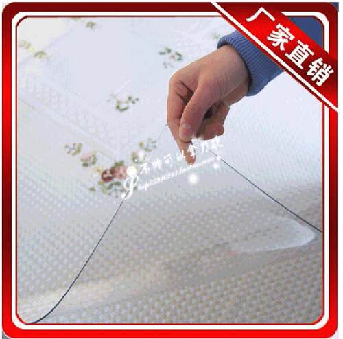 防水防烫免洗防油桌布龙塑pvc