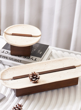 侘寂风中古艺术洞石果盘摆件样板房客厅茶几木质托盘酒柜水吧装饰