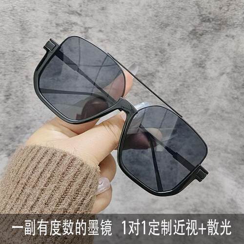大框墨镜女夏圆脸近视开车太阳镜gm网红眼镜复古配有度数夜视变色