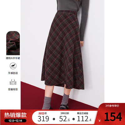 betu百图英伦风复古格子毛呢半身裙女2025年冬季新款中长裙A字裙