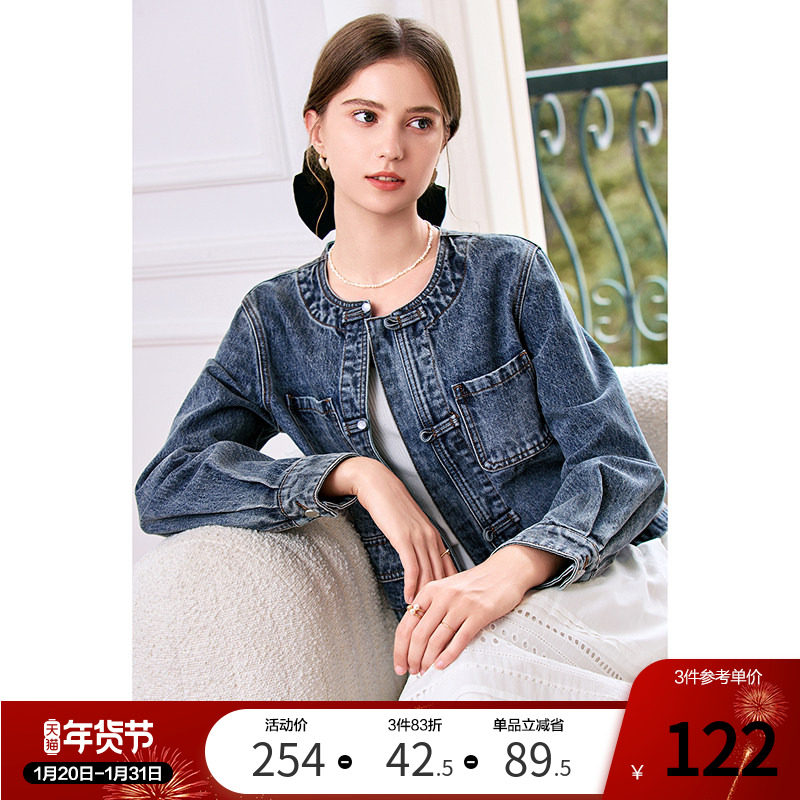 betu百图国风盘扣工装牛仔外套女2025年秋季新款短款夹克小个子,女装/女士精品,短外套,淘宝优惠券,粉丝福利购,淘宝优惠卷