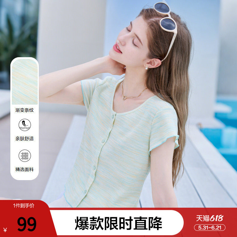 betu百图浅绿色条纹短袖T恤女2026年夏季新款气质圆领上衣小衫