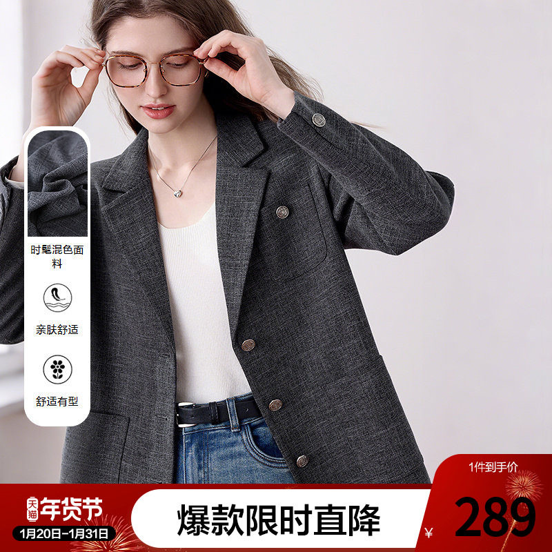 betu百图高级感通勤风灰色小西装女2025年秋季新款百搭短款西服