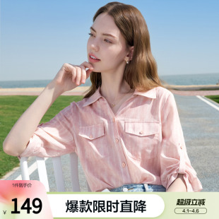 betu百图夏日多巴胺粉色七分袖 女士2025年夏季 新款 宽松衬衣 衬衫
