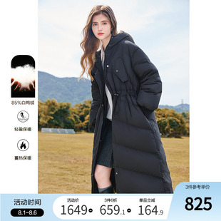 新款 betu百图黑色抽绳收腰连帽羽绒服女2024年冬季 过膝鸭绒外套