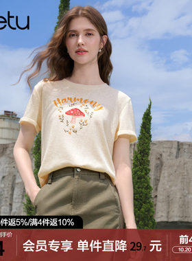 betu百图小清新文艺字母印花T恤女短袖2026年夏季新款黄色上衣