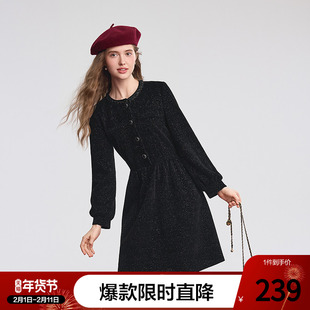 betu百图高级感小香风收腰连衣裙女2025年冬季新款赫本风小黑裙