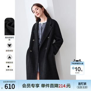 西装 新款 毛呢外套 2025年冬季 betu百图全羊毛双面呢子大衣女中长款