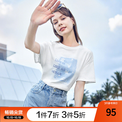 betu百图白色印花T恤女短袖2025年夏季新款宽松圆领体恤衫