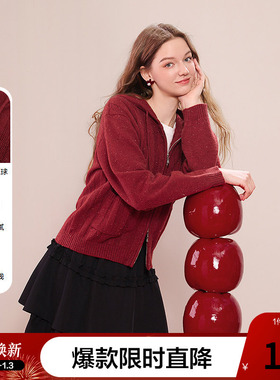 betu百图新年红色连帽针织衫外套2026年春季新款氛围感毛衣开衫