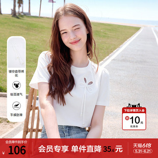 betu百图设计感镂空盘带绣花T恤女2026年夏季新款白色短袖小衫