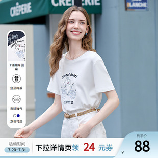 上衣 betu百图卡通趣味图案短袖 T恤女2025年夏季 新款 圆领体恤衫