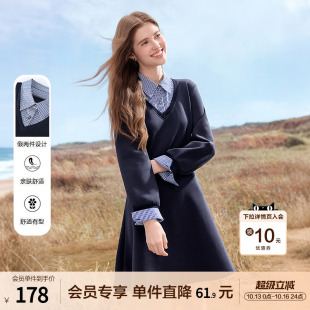 betu百图撞色拼接修身连衣裙女2026年春秋新款英伦风收腰裙中裙