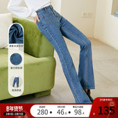 betu百图复古ins风高腰喇叭裤 新款 牛仔长裤 子女设计感2026年春装