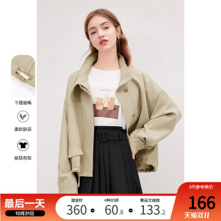 高级感通勤气质立领短款 新款 风衣外套 2024年秋装 betu百图女装