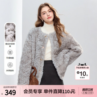 betu百图高级感灰色环保皮草外套女2025年冬季新款加厚保暖大衣