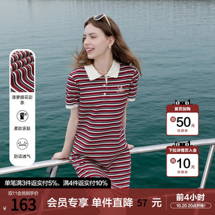 betu百图学院风红白条纹连衣裙女2026年夏季新款短袖polo连身裙